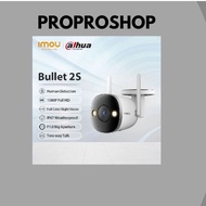 Dahua IMOU Bullet 2S 2MP/4MP F1.2 Big Aperture Wireless IP67 Outdoor CCTV IP Camera ,Color Night Vis