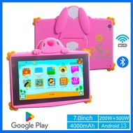 5G WiFi 7 Inch Kid Tablet 4GB RAM 64GB ROM 4000mAh Battery Dual Camera Children's Android 13 Gift Ki