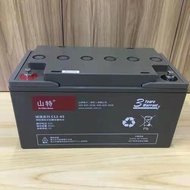 Sent Lead-Acid Battery C12-26AH38AH65AH100AH120AH150AH200AH Emergency Power UP