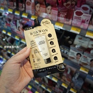 Thailand 711 Sunscreen Body Lotion Free Shipping Over 38 Yuan