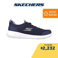 Skechers สเก็ตเชอร์ส รองเท้าผู้ชาย Men GOwalk Max Progressor Walking Shoes - 216231-NVGY Air-Cooled Goga Mat 5-Gen Technology Ortholit