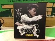 a941981 Bravo Bosco 簽名版 黃宗澤 2010 Bosco Wong 五曲 5-track CD + 雙曲 2-track DVD Set