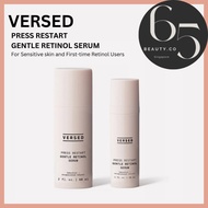 [Versed] PRESS RESTART Gentle Retinol Serum