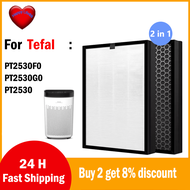 ตัวกรอง Hepa + ถ่านกัมมันต์แบบ2 In 1สำหรับเครื่องฟอกอากาศบริสุทธิ์ TEFAL Essential PT2530 PT2530F0เค