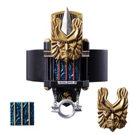 CSM Hibiki Henshin Onjou & Onka Out03/69