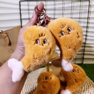 Dessert Breakfast Chicken Leg Keychain Creative Schoolbag Ornaments Plush Gourmet Cute Simulation Pe