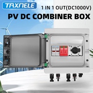กล่องกลางแจ้งกันน้ำไฟ DC Combiner 1000VIP65แบบ1-In-1-Out กล่องกระจาย DC ตัวป้องกันฟ้าผ่ากระชากแผงโซล
