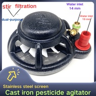 1OF Plunger Pump Mixer Fertilizer Potion Agricultural Machine Agricultural Agitator Medicine Fertili