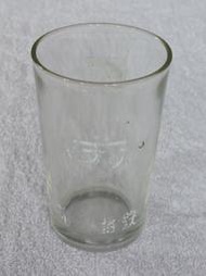 早期玻璃杯~無蓋~氣泡玻璃~鐵路公物~大同冷氣~字已模糊~懷舊.擺飾.道具