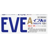 【指定第2類醫藥品】 EVE止痛藥 A 片，12 片裝