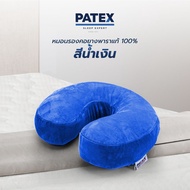 PATEX หมอนรองคอ Neck cushion L-Travel