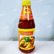 ✨YL SHOP✨CONCENTRATED CHICKEN STOCK / STOK PEKAT AYAM /鲜汤