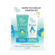Suu Balm Kids Rapid Itch Relief Starter Kit