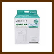 Mother-K - 溫感抗菌母乳袋(防漏母乳袋 / 儲奶袋 / 母乳儲存袋 保鮮袋 /人奶儲奶袋) 200ml x 90個 (8809323130126)