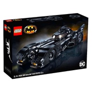 <Youjibrick>LEGO SPECIAL EDITION DC SUPER HEROES 1989 Batmobile 76139