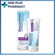 Bepanthen Itch Relief Cream 20g [EXP 12/2026]