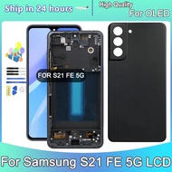 OLED For Samsung S21 FE 5G G990 G990B G990U G990B/DS G990E LCD Display with touch screen Ditigitizer