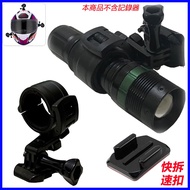 SJ2000 M88 KT888 id221 ACTION C1 LOOKING DB-1 Safety Helmet Sticker Fixing Frame Driving Recorder Br