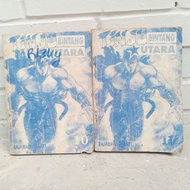 Old Comic North Star Boxing Volume 10, 11 – Legendary Indonesian Series