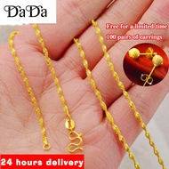 100% Original 18K Saudi Gold necklace gold pawnable Nasasangla Choker for Women Jewelry Gift Free Jewelry Box buy 1 take 2