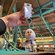 Keychain disney Doll