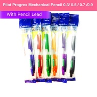 Pilot Progrex H123/H125/H127/H129 Mechanical Pencil 0.3/0.5/0.7/0.9 with Lead