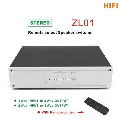 HiFi Audio Accessory ZL01 Remote Select Speaker Switch/Amplifier Switch 2 In To 4 OUT Or 4 In 2 OUT