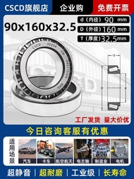 เบอร์ลิ่มทรงกรวย 768906 ความถี่ทาง 30203 ทรงกระบอก 30204 ทรงกรวยความดัน 30205 ลูกกลิ้ง 30206