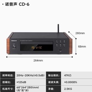 Nobsound CD-6 High Fidelity Bluetooth CD Player Digital Output Laser Pickup Lossless USB Decoding Ho