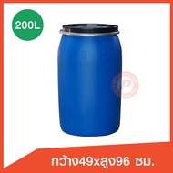 ถังพลาสติก ถังโอ่ง ขนาด 200 ลิตร (2nd plastic tank 200L.) สีน้ำเงิน เกรดหนาใช้ใส่น้ำหมัก ทำบ่อกรอง รองน้ำฝนหรือเก็บของได้ มีเข็มขัดล๊อค