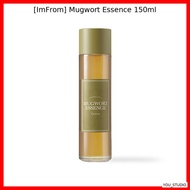 [ImFrom] Mugwort Essence 150ml / Korean Mugwort Essence / Skin Revitalizer by YOU_STUDIO