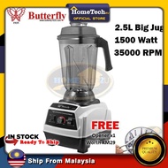 Butterfly High Performance Commercial Blender B-592