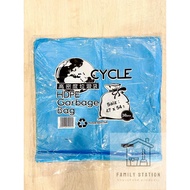 Garbage Bag Small Size: 47cm x 54cm (30pcs/pack) Rubbish Bag/Trash Bag/Plastic Bag