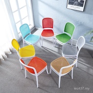 Rattan Household Plastic Chair Dining Chair Nordic Simple Restaurant New Style Lounge Chair Retro St