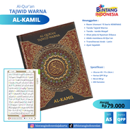 AL QURAN TAJWID WARNA AL-KAMIL A5