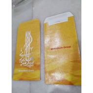 Am bank Raya packet 2pcs