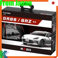 CARMATE Toyota GR86 / Subaru BRZ Custom Accessories Collection