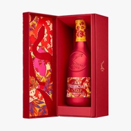 Hennessy VSOP Cognac Deluxe CNY 2025 Year of The Snake Limited Edition 700ml