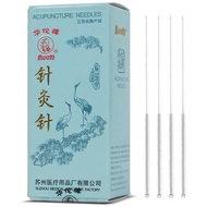 Cup Uncture Needle [Huatuo Brand] Acupuncture Acupuncture Acupuncture Acupuncture Acupuncture Acupun