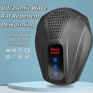 Ultrasonic Rat Repellent 2025 New Intelligent Variable Frequency Rat Repellent Mosquito Repellent Pe