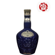 Chivas Royal Salute Whisky 21 YO 700ml