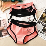 Ladies' Cotton Breathable Comfort Briefs - A6384