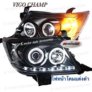 ไฟหน้าแต่ง Projector Vigo Champ โคมดำ