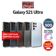 SEIN Samsung Galaxy S21 ULTRA 5G | S21 Plus 16/512GB 12/256GB Second