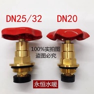 P PPR Check Valve Valve Core Pure Copper Valve Core 25 Premium Brass Valve Core PPR Valve Core PE Ch