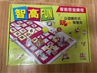 智高 FUN 智能啟發課程 桌遊
