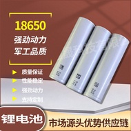 🚚Tianpeng18650High-Rate Lithium Battery15cPower CellAProduct1500mahJuicer Remote Control Car Lithium Battery