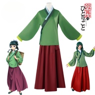 Maomao cosplay costume, anime The Pharmaceuticary Diaries, cosplay, costume wig, traditional Chinese