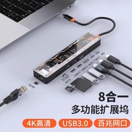 Docking Station Type-C Extension USB Adapter Head HDMI Interface Network Cable MacBook Converter Lap