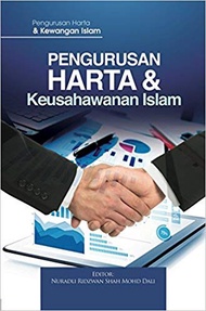 Pengurusan Harta & Keusahawanan Islam (L34)Pengurusan Harta & Keusahawanan Islam (L34)